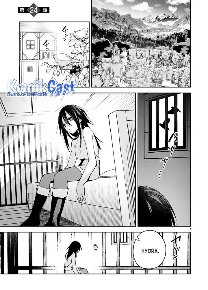 image-komik-maken-tsukai-no-moto-shounen-hei-wa-moto-teki-kanbu-no-onee-san-to-issho-ni-ikitai-chapter-24-0/25