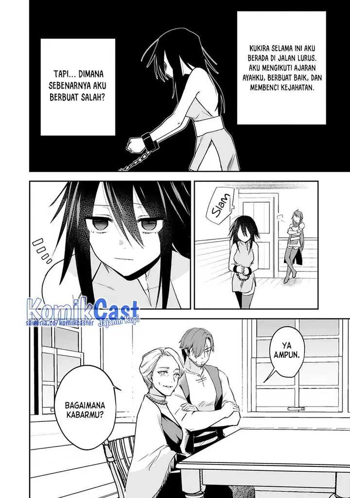 image-komik-maken-tsukai-no-moto-shounen-hei-wa-moto-teki-kanbu-no-onee-san-to-issho-ni-ikitai-chapter-24-3/25