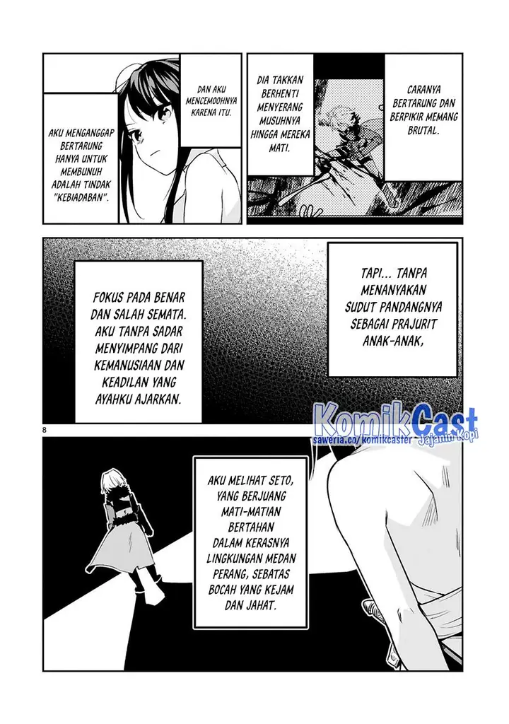 image-komik-maken-tsukai-no-moto-shounen-hei-wa-moto-teki-kanbu-no-onee-san-to-issho-ni-ikitai-chapter-24-7/25