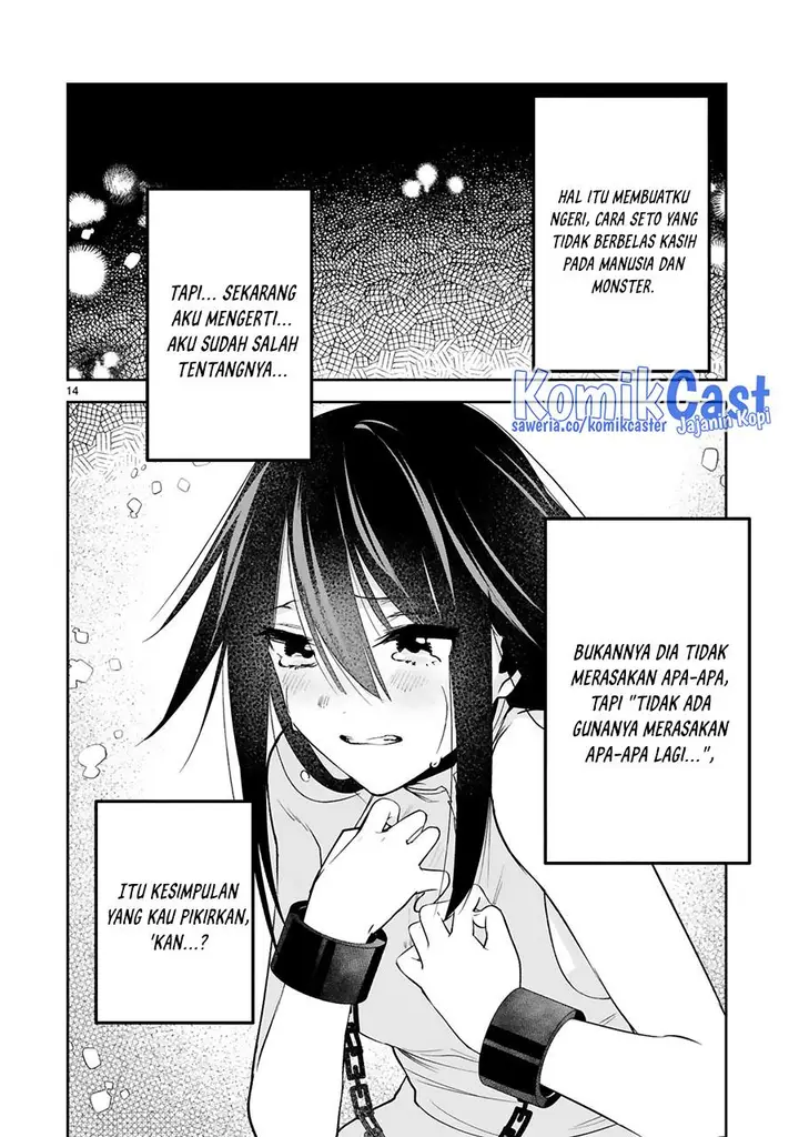 image-komik-maken-tsukai-no-moto-shounen-hei-wa-moto-teki-kanbu-no-onee-san-to-issho-ni-ikitai-chapter-24-13/25
