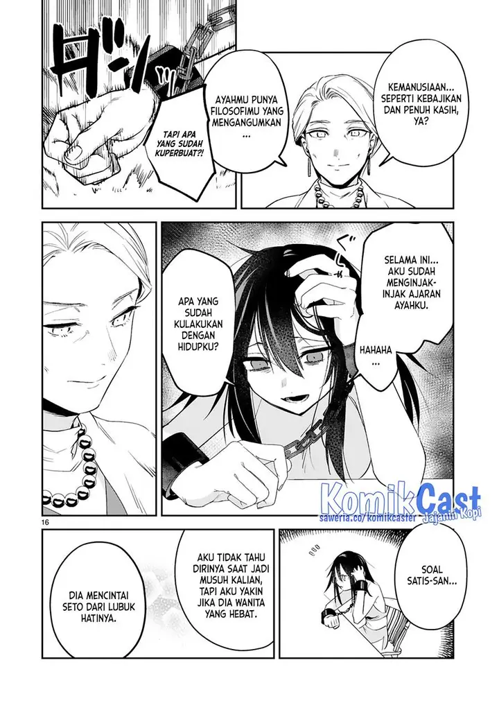 image-komik-maken-tsukai-no-moto-shounen-hei-wa-moto-teki-kanbu-no-onee-san-to-issho-ni-ikitai-chapter-24-15/25