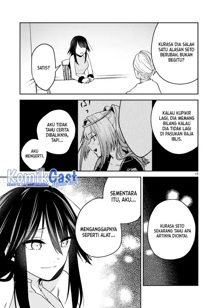 image-komik-maken-tsukai-no-moto-shounen-hei-wa-moto-teki-kanbu-no-onee-san-to-issho-ni-ikitai-chapter-24-16/25