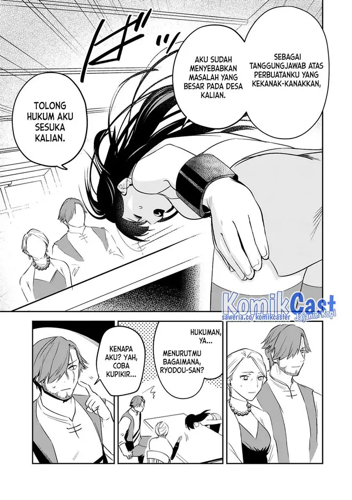 image-komik-maken-tsukai-no-moto-shounen-hei-wa-moto-teki-kanbu-no-onee-san-to-issho-ni-ikitai-chapter-24-18/25