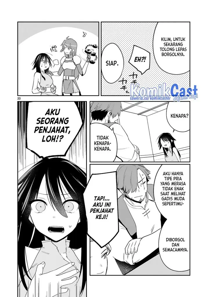 image-komik-maken-tsukai-no-moto-shounen-hei-wa-moto-teki-kanbu-no-onee-san-to-issho-ni-ikitai-chapter-24-19/25