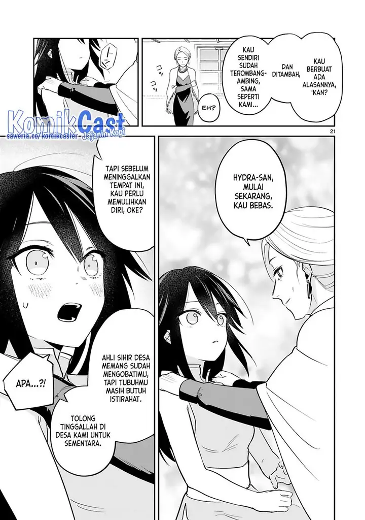 image-komik-maken-tsukai-no-moto-shounen-hei-wa-moto-teki-kanbu-no-onee-san-to-issho-ni-ikitai-chapter-24-20/25