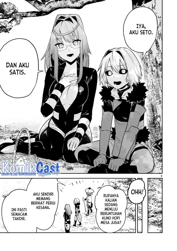 image-komik-maken-tsukai-no-moto-shounen-hei-wa-moto-teki-kanbu-no-onee-san-to-issho-ni-ikitai-chapter-25-2/21