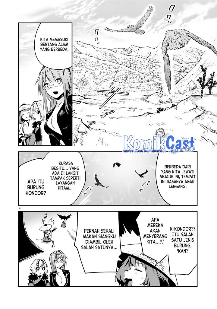 image-komik-maken-tsukai-no-moto-shounen-hei-wa-moto-teki-kanbu-no-onee-san-to-issho-ni-ikitai-chapter-25-3/21