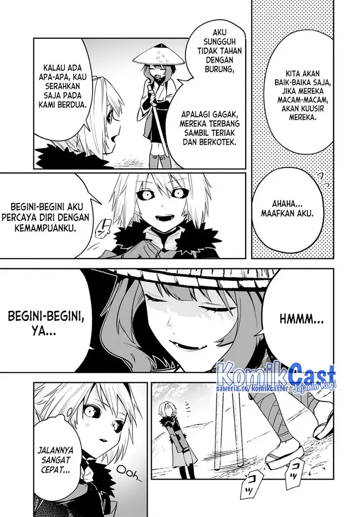 image-komik-maken-tsukai-no-moto-shounen-hei-wa-moto-teki-kanbu-no-onee-san-to-issho-ni-ikitai-chapter-25-4/21