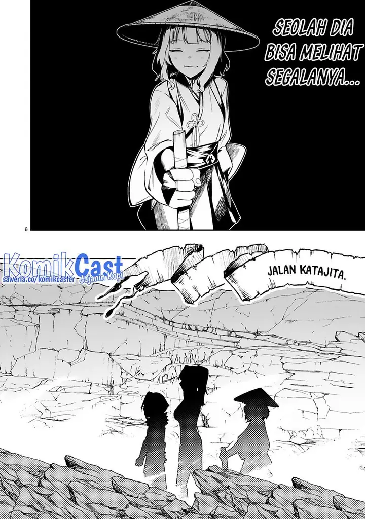 image-komik-maken-tsukai-no-moto-shounen-hei-wa-moto-teki-kanbu-no-onee-san-to-issho-ni-ikitai-chapter-25-5/21