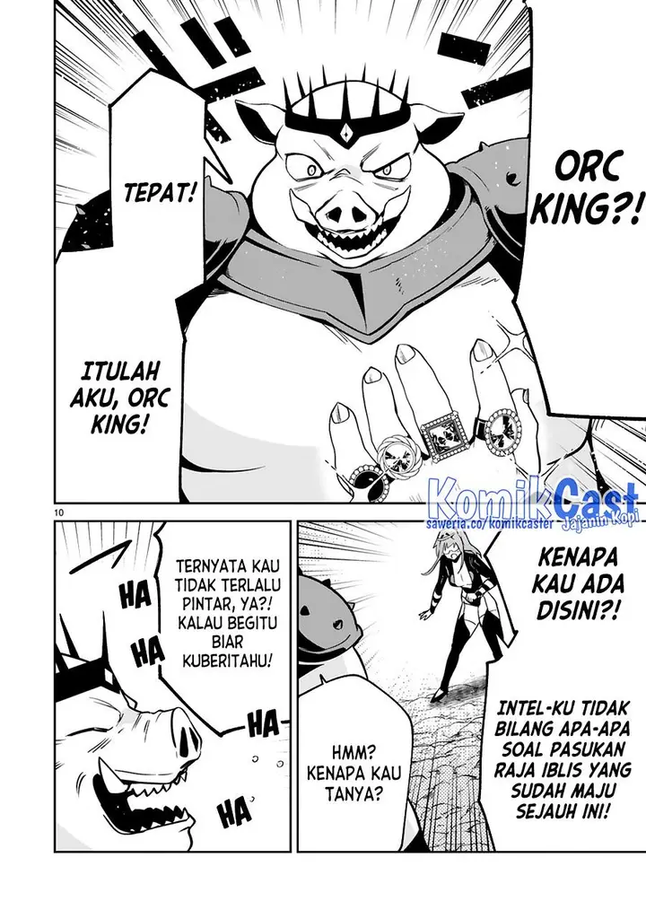 image-komik-maken-tsukai-no-moto-shounen-hei-wa-moto-teki-kanbu-no-onee-san-to-issho-ni-ikitai-chapter-25-9/21
