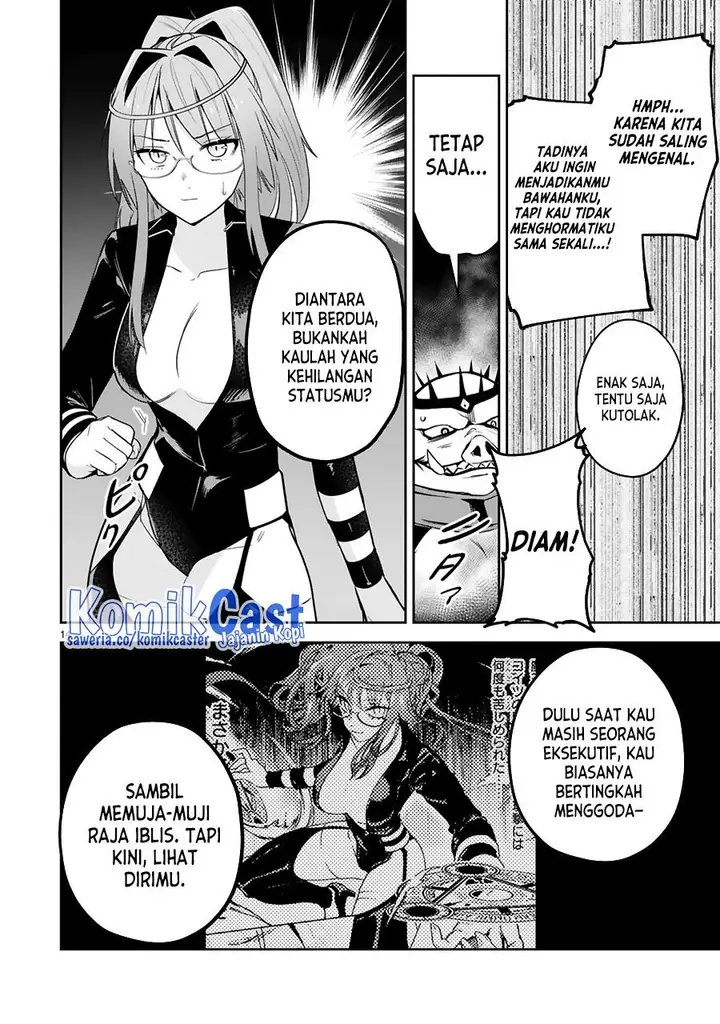 image-komik-maken-tsukai-no-moto-shounen-hei-wa-moto-teki-kanbu-no-onee-san-to-issho-ni-ikitai-chapter-25-13/21