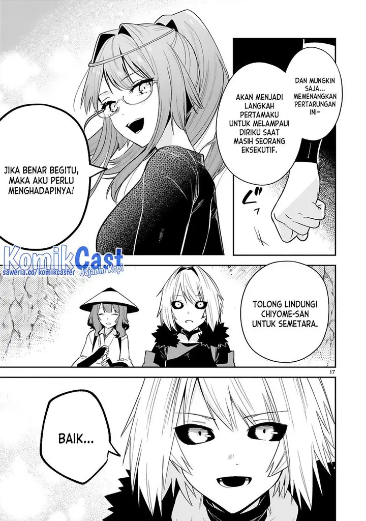 image-komik-maken-tsukai-no-moto-shounen-hei-wa-moto-teki-kanbu-no-onee-san-to-issho-ni-ikitai-chapter-25-16/21