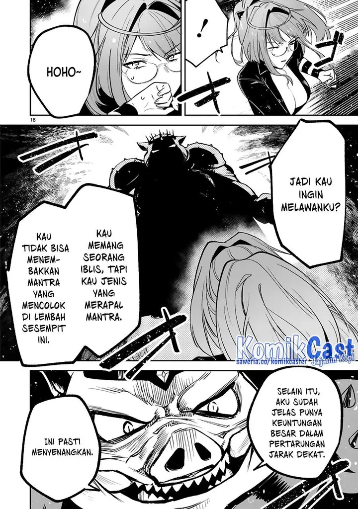 image-komik-maken-tsukai-no-moto-shounen-hei-wa-moto-teki-kanbu-no-onee-san-to-issho-ni-ikitai-chapter-25-17/21
