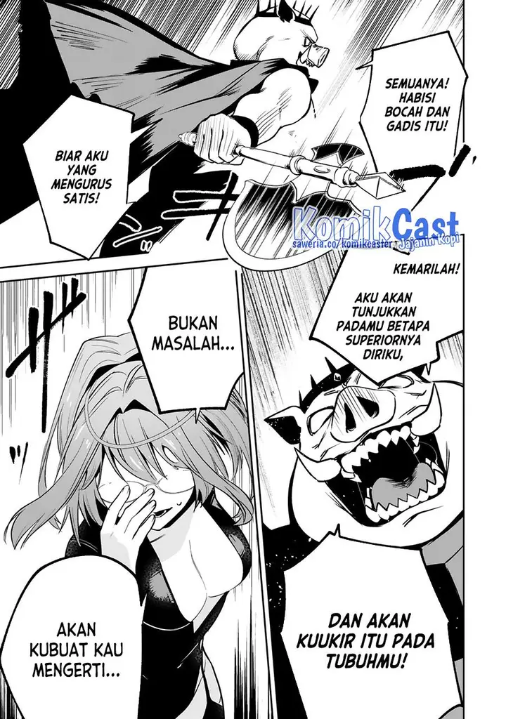image-komik-maken-tsukai-no-moto-shounen-hei-wa-moto-teki-kanbu-no-onee-san-to-issho-ni-ikitai-chapter-25-18/21