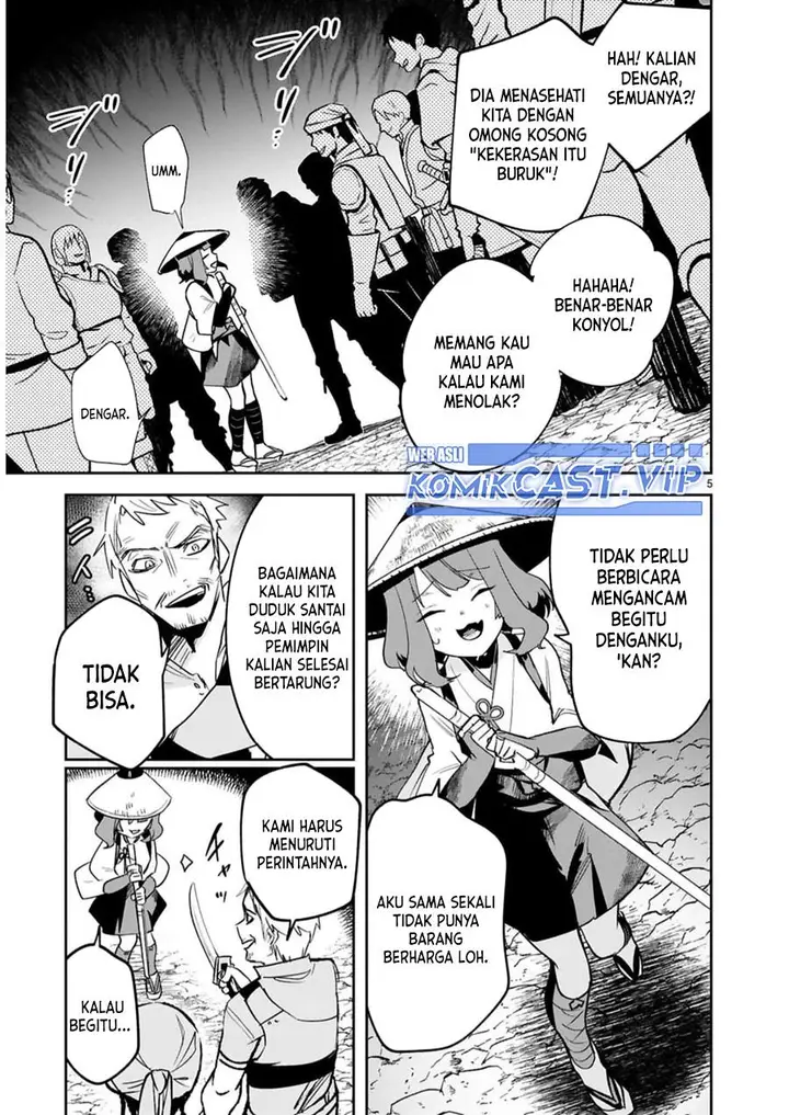 image-komik-maken-tsukai-no-moto-shounen-hei-wa-moto-teki-kanbu-no-onee-san-to-issho-ni-ikitai-chapter-26-5/29