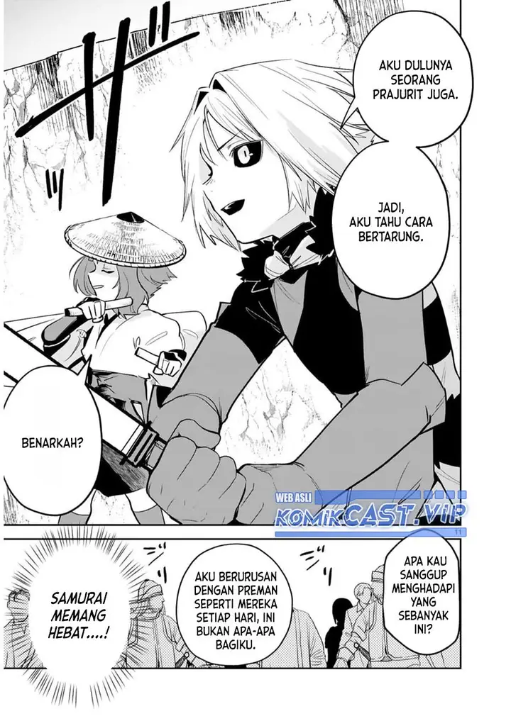 image-komik-maken-tsukai-no-moto-shounen-hei-wa-moto-teki-kanbu-no-onee-san-to-issho-ni-ikitai-chapter-26-11/29