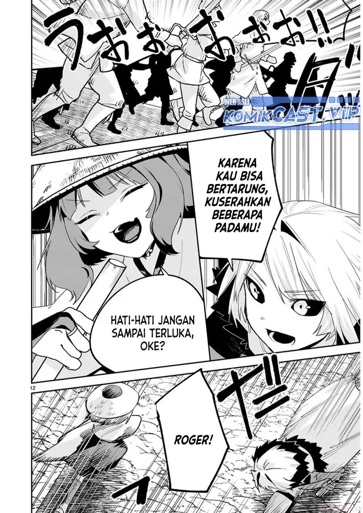image-komik-maken-tsukai-no-moto-shounen-hei-wa-moto-teki-kanbu-no-onee-san-to-issho-ni-ikitai-chapter-26-12/29