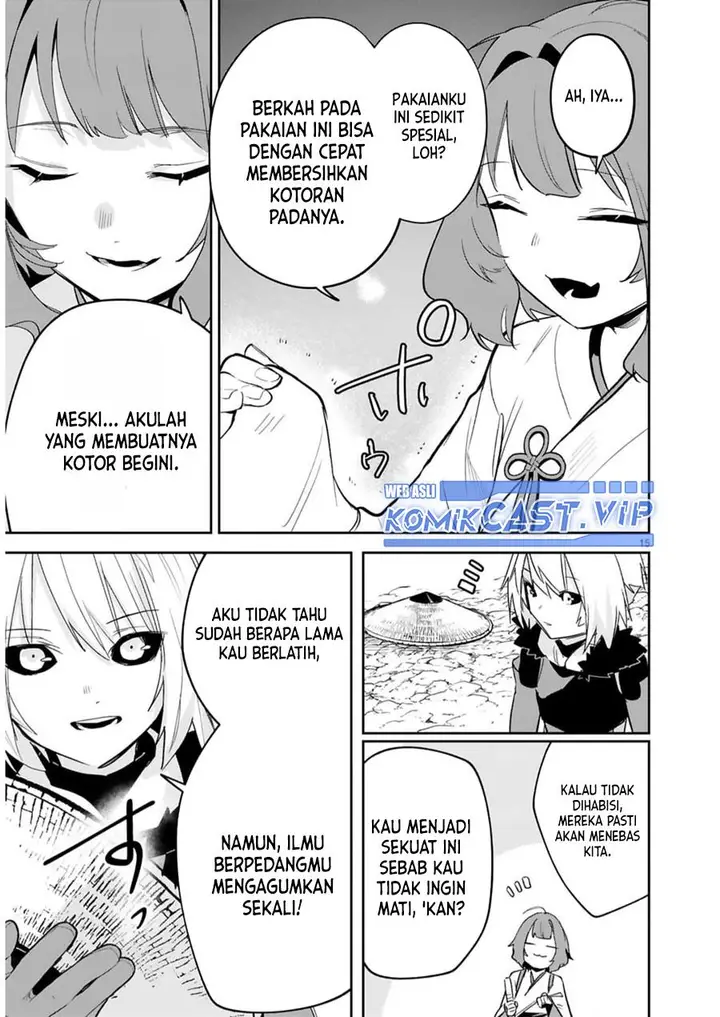 image-komik-maken-tsukai-no-moto-shounen-hei-wa-moto-teki-kanbu-no-onee-san-to-issho-ni-ikitai-chapter-26-15/29
