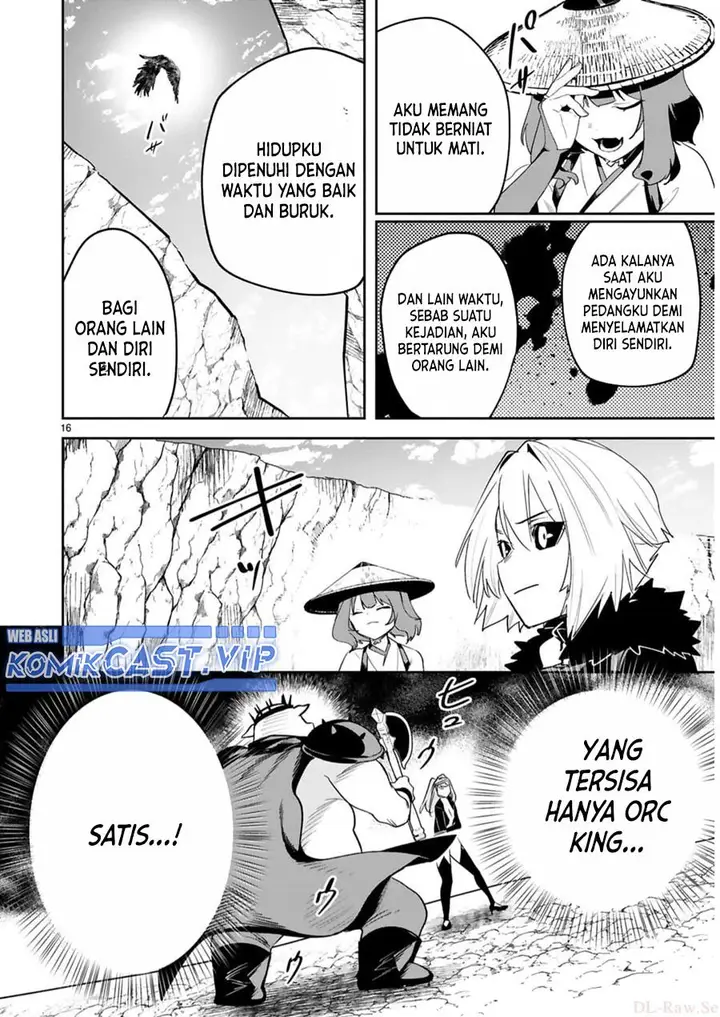 image-komik-maken-tsukai-no-moto-shounen-hei-wa-moto-teki-kanbu-no-onee-san-to-issho-ni-ikitai-chapter-26-16/29