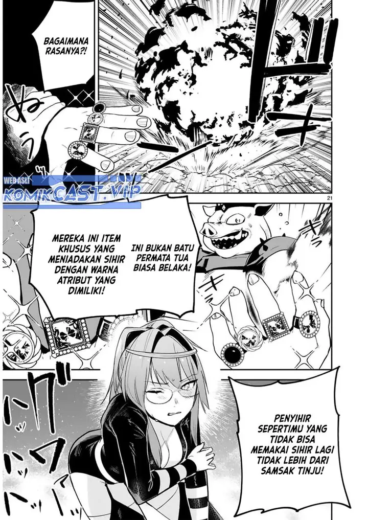 image-komik-maken-tsukai-no-moto-shounen-hei-wa-moto-teki-kanbu-no-onee-san-to-issho-ni-ikitai-chapter-26-21/29