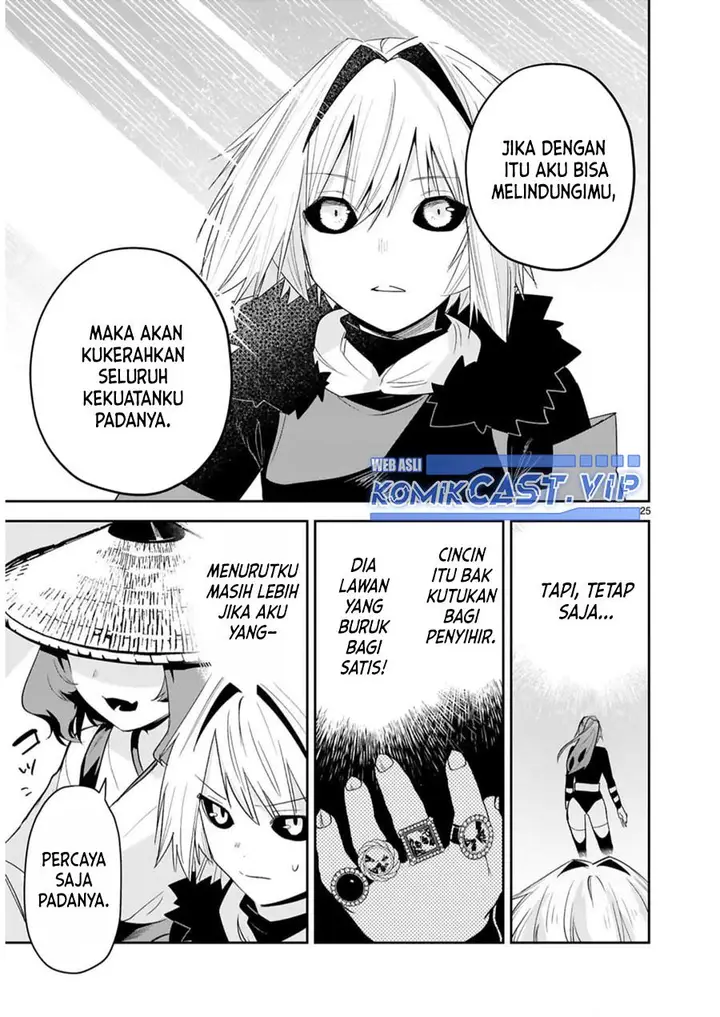 image-komik-maken-tsukai-no-moto-shounen-hei-wa-moto-teki-kanbu-no-onee-san-to-issho-ni-ikitai-chapter-26-25/29