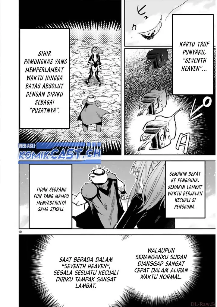 image-komik-maken-tsukai-no-moto-shounen-hei-wa-moto-teki-kanbu-no-onee-san-to-issho-ni-ikitai-chapter-27-9/20