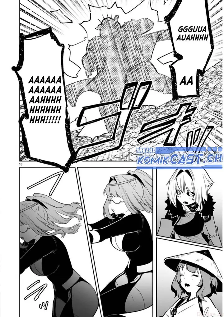 image-komik-maken-tsukai-no-moto-shounen-hei-wa-moto-teki-kanbu-no-onee-san-to-issho-ni-ikitai-chapter-27-17/20