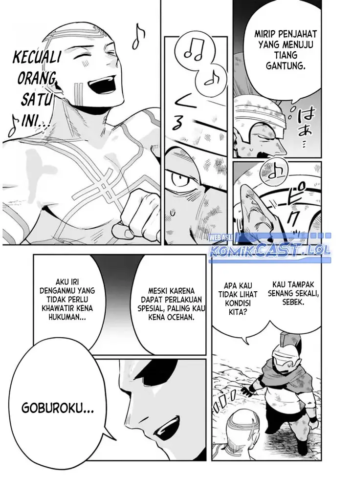 image-komik-maken-tsukai-no-moto-shounen-hei-wa-moto-teki-kanbu-no-onee-san-to-issho-ni-ikitai-chapter-28-2/24