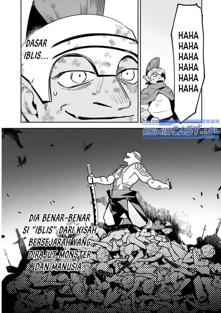 image-komik-maken-tsukai-no-moto-shounen-hei-wa-moto-teki-kanbu-no-onee-san-to-issho-ni-ikitai-chapter-28-10/24