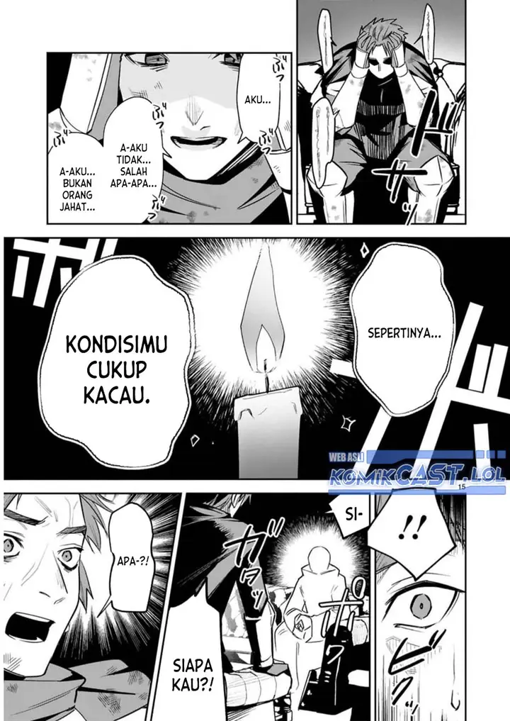 image-komik-maken-tsukai-no-moto-shounen-hei-wa-moto-teki-kanbu-no-onee-san-to-issho-ni-ikitai-chapter-28-14/24