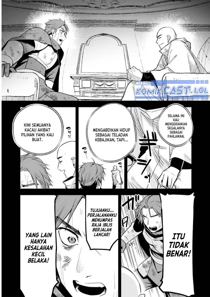 image-komik-maken-tsukai-no-moto-shounen-hei-wa-moto-teki-kanbu-no-onee-san-to-issho-ni-ikitai-chapter-28-16/24