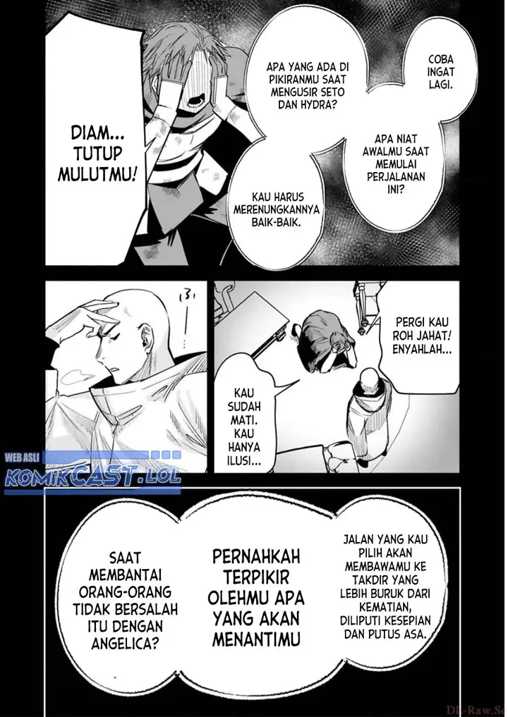 image-komik-maken-tsukai-no-moto-shounen-hei-wa-moto-teki-kanbu-no-onee-san-to-issho-ni-ikitai-chapter-28-19/24