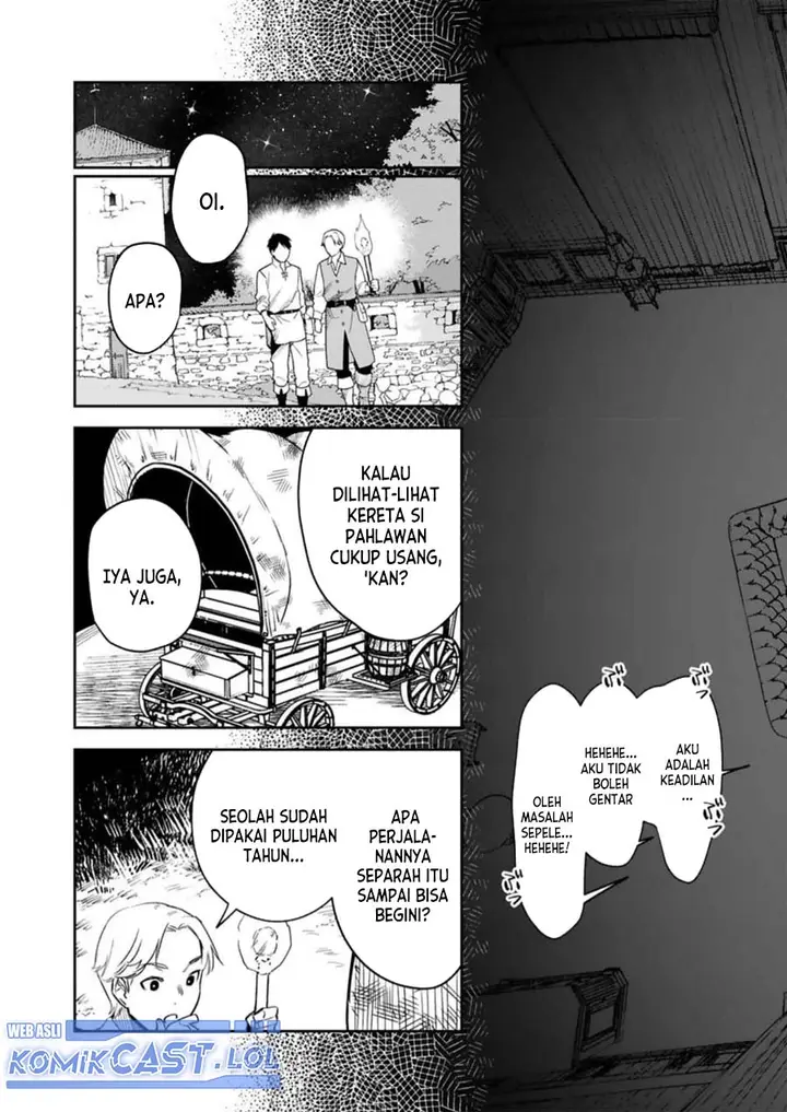 image-komik-maken-tsukai-no-moto-shounen-hei-wa-moto-teki-kanbu-no-onee-san-to-issho-ni-ikitai-chapter-28-22/24