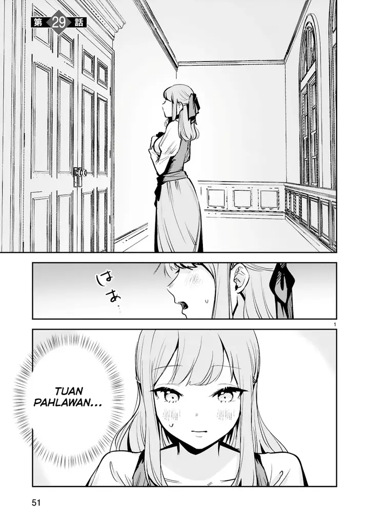 image-komik-maken-tsukai-no-moto-shounen-hei-wa-moto-teki-kanbu-no-onee-san-to-issho-ni-ikitai-chapter-29-0/20