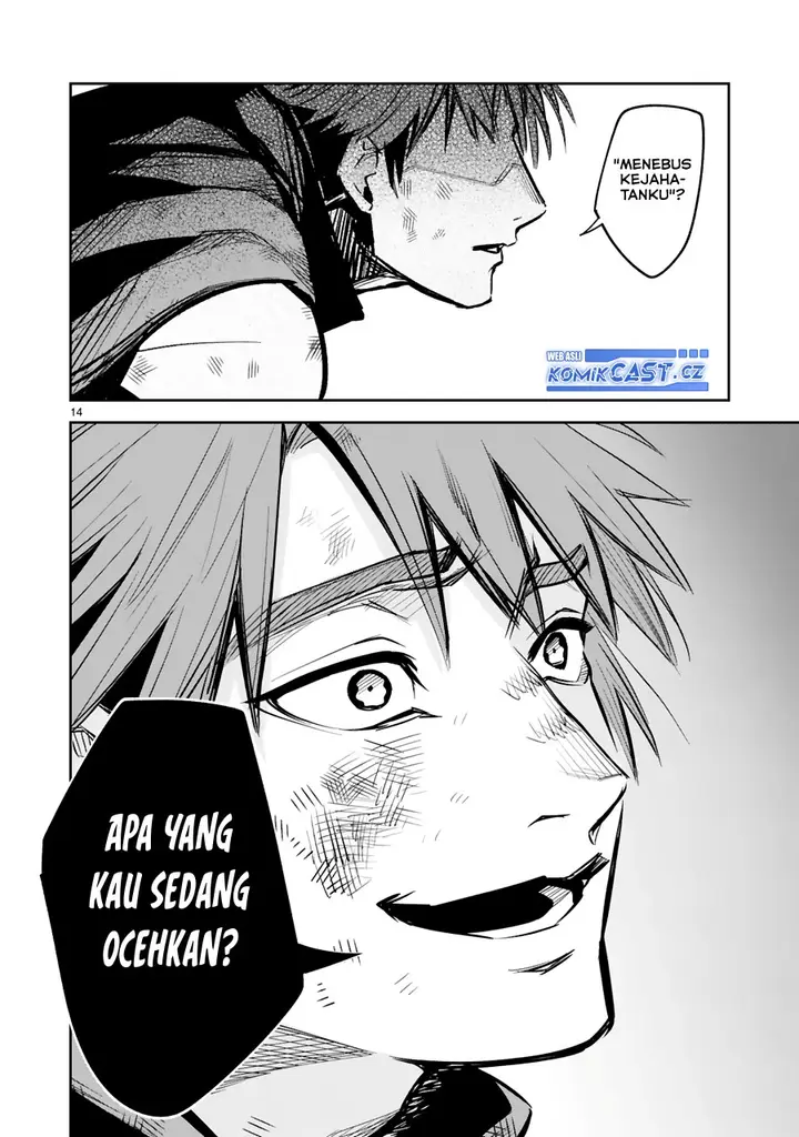 image-komik-maken-tsukai-no-moto-shounen-hei-wa-moto-teki-kanbu-no-onee-san-to-issho-ni-ikitai-chapter-29-13/20
