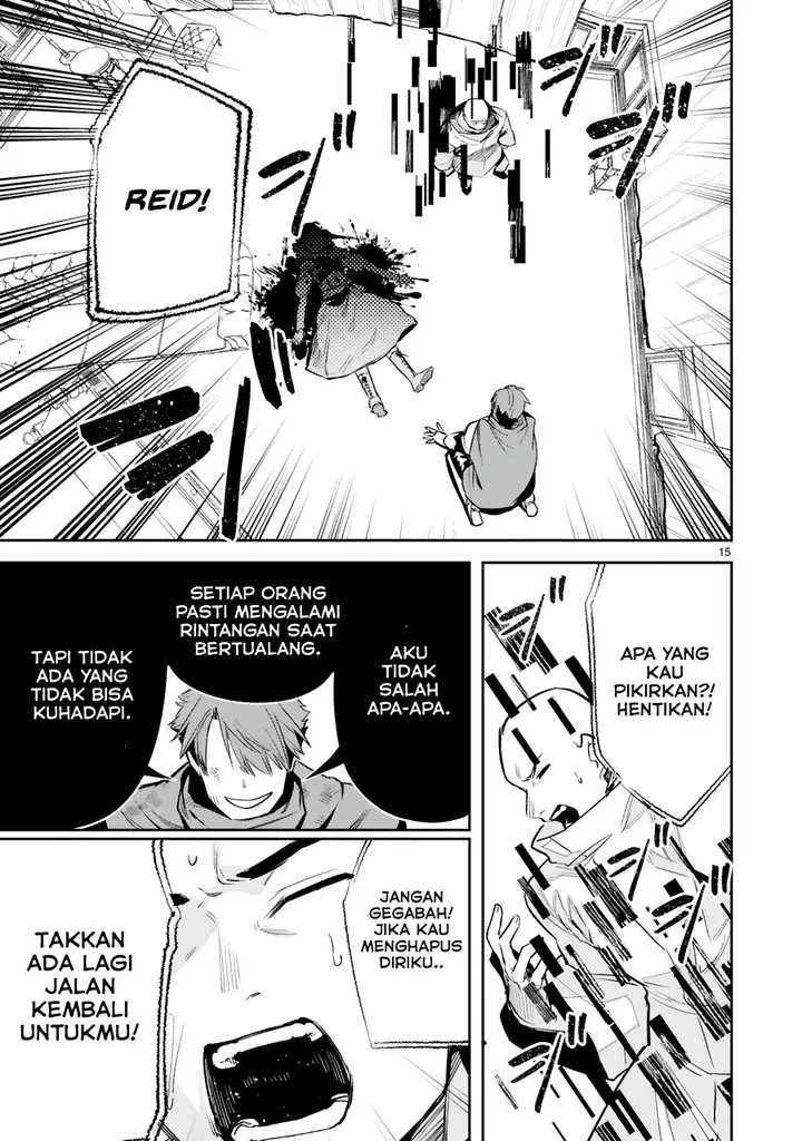 image-komik-maken-tsukai-no-moto-shounen-hei-wa-moto-teki-kanbu-no-onee-san-to-issho-ni-ikitai-chapter-29-14/20