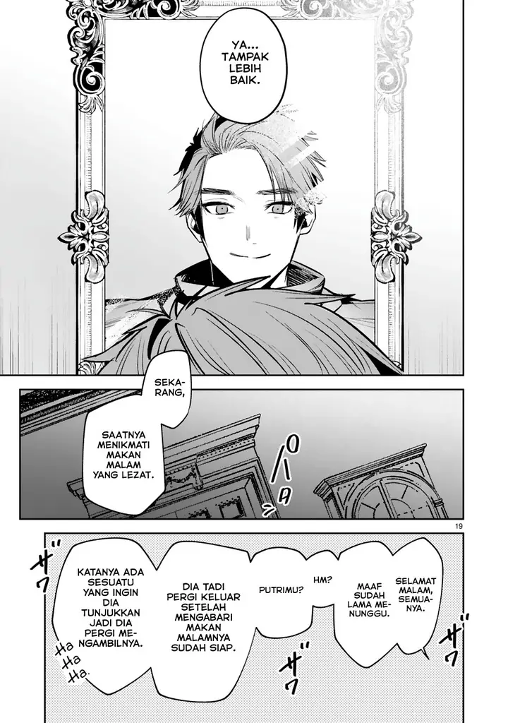 image-komik-maken-tsukai-no-moto-shounen-hei-wa-moto-teki-kanbu-no-onee-san-to-issho-ni-ikitai-chapter-29-18/20