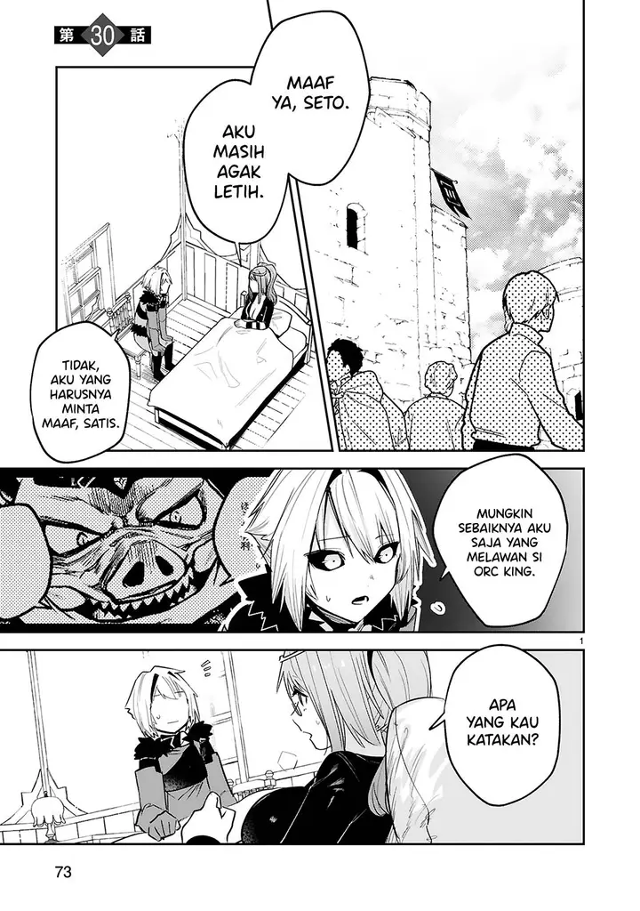 image-komik-maken-tsukai-no-moto-shounen-hei-wa-moto-teki-kanbu-no-onee-san-to-issho-ni-ikitai-chapter-30-0/20