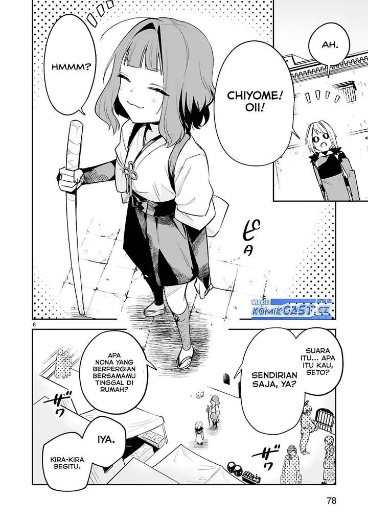 image-komik-maken-tsukai-no-moto-shounen-hei-wa-moto-teki-kanbu-no-onee-san-to-issho-ni-ikitai-chapter-30-5/20