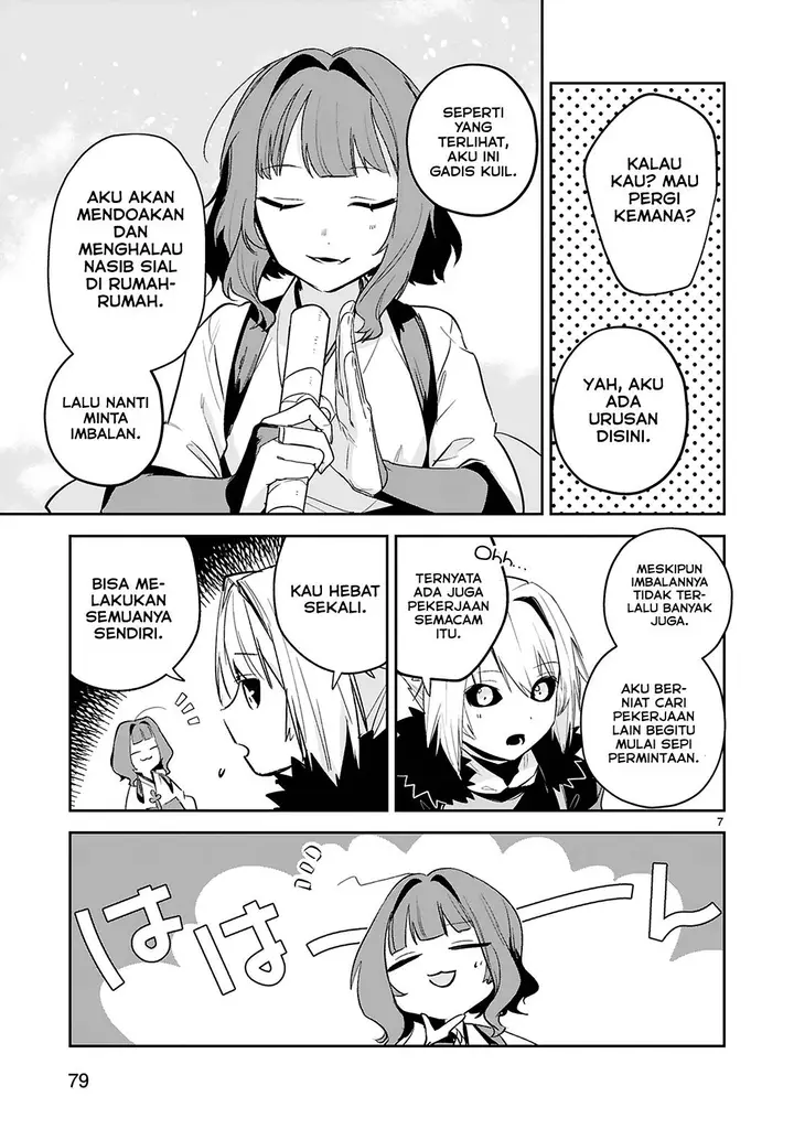 image-komik-maken-tsukai-no-moto-shounen-hei-wa-moto-teki-kanbu-no-onee-san-to-issho-ni-ikitai-chapter-30-6/20