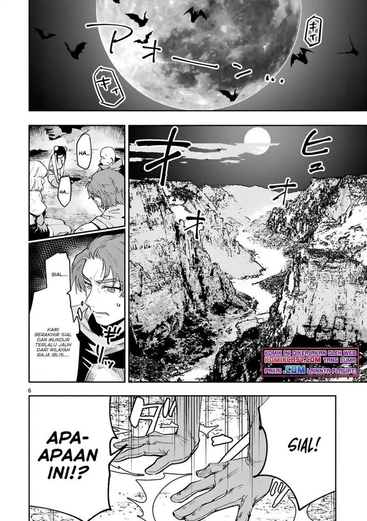 image-komik-maken-tsukai-no-moto-shounen-hei-wa-moto-teki-kanbu-no-onee-san-to-issho-ni-ikitai-chapter-3.1-4/9