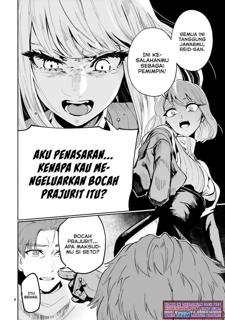 image-komik-maken-tsukai-no-moto-shounen-hei-wa-moto-teki-kanbu-no-onee-san-to-issho-ni-ikitai-chapter-3.1-6/9
