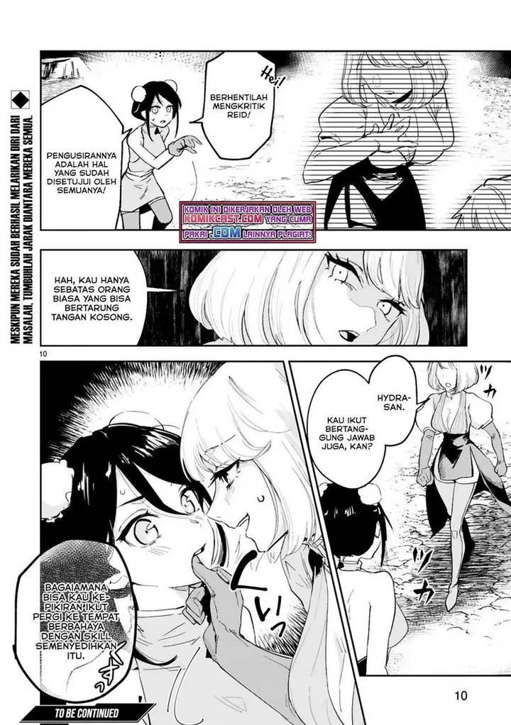 image-komik-maken-tsukai-no-moto-shounen-hei-wa-moto-teki-kanbu-no-onee-san-to-issho-ni-ikitai-chapter-3.1-8/9