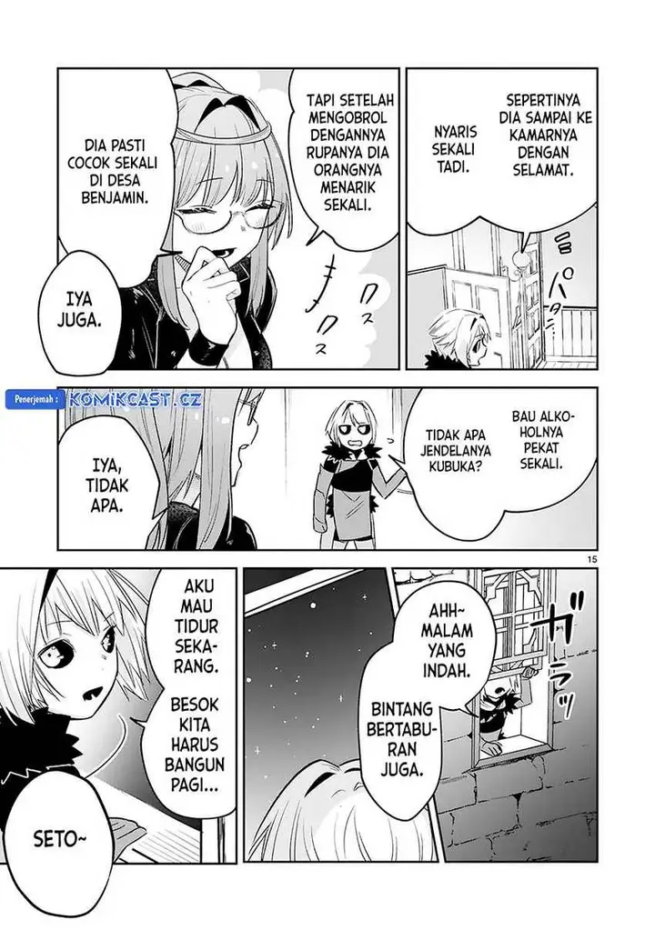 image-komik-maken-tsukai-no-moto-shounen-hei-wa-moto-teki-kanbu-no-onee-san-to-issho-ni-ikitai-chapter-31-15/22