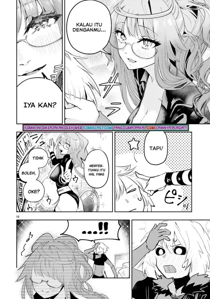 image-komik-maken-tsukai-no-moto-shounen-hei-wa-moto-teki-kanbu-no-onee-san-to-issho-ni-ikitai-chapter-32-7/22