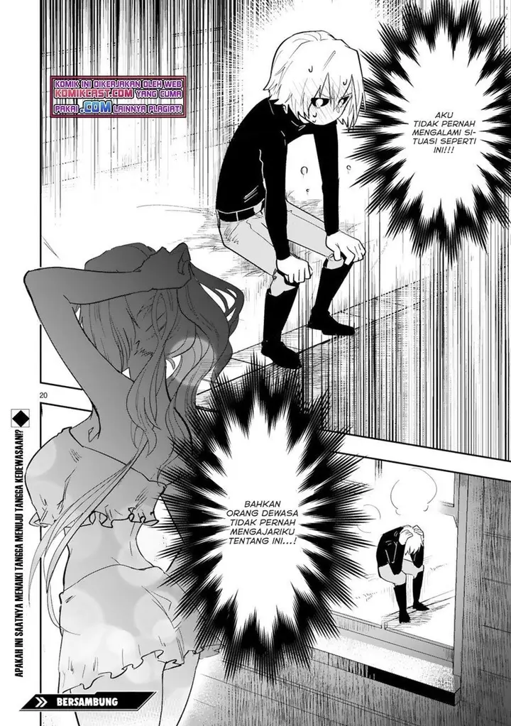 image-komik-maken-tsukai-no-moto-shounen-hei-wa-moto-teki-kanbu-no-onee-san-to-issho-ni-ikitai-chapter-32-9/22
