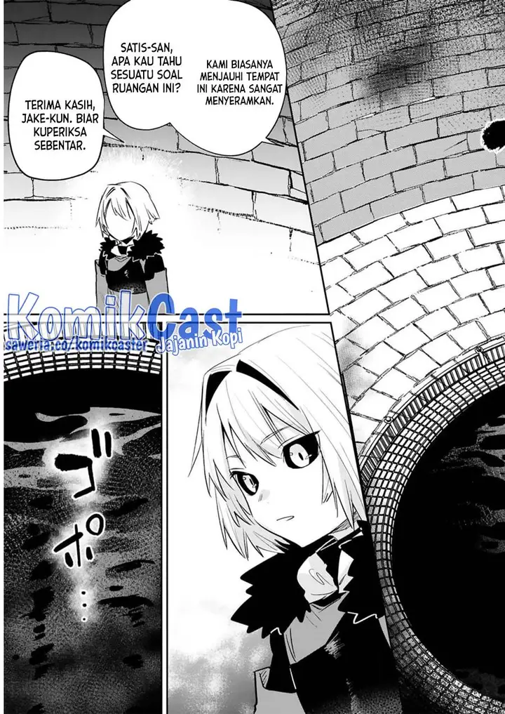 image-komik-maken-tsukai-no-moto-shounen-hei-wa-moto-teki-kanbu-no-onee-san-to-issho-ni-ikitai-chapter-32-10/22