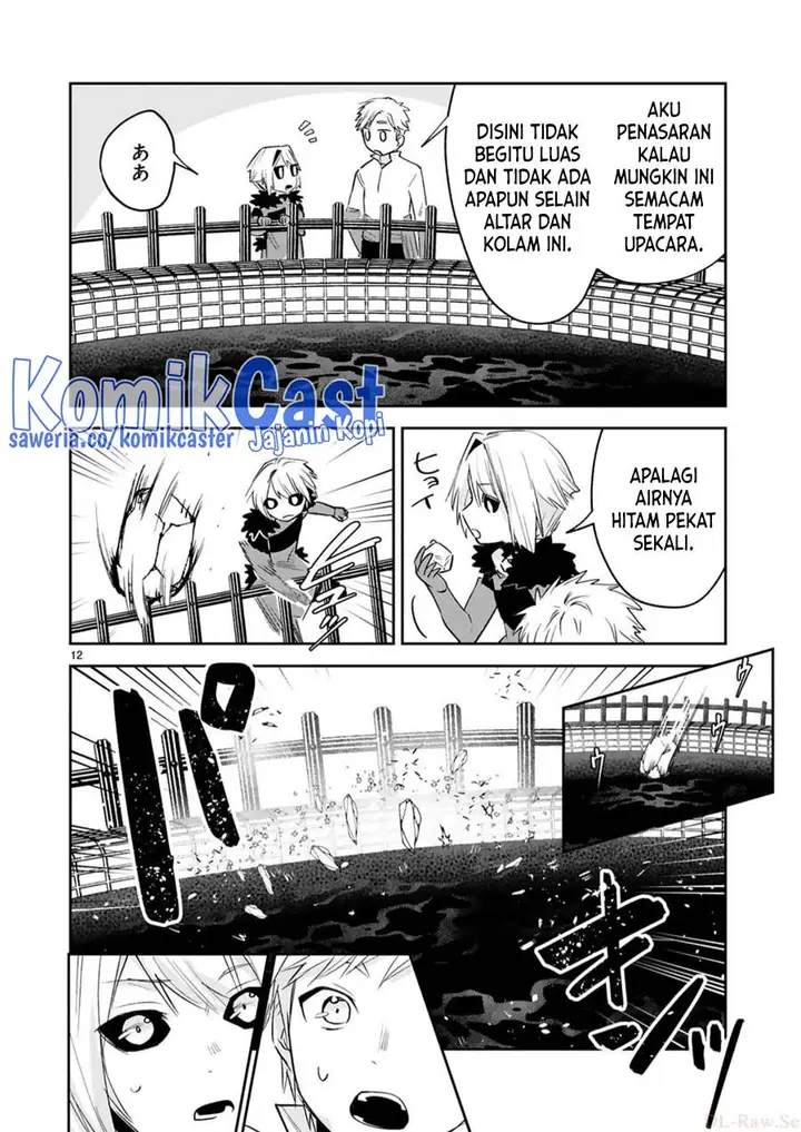 image-komik-maken-tsukai-no-moto-shounen-hei-wa-moto-teki-kanbu-no-onee-san-to-issho-ni-ikitai-chapter-32-11/22