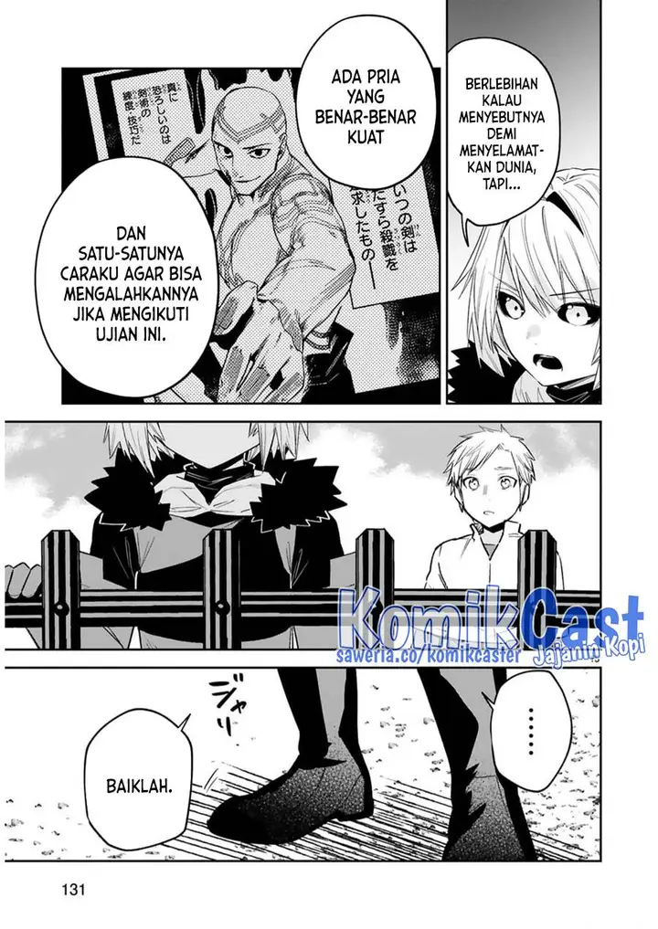 image-komik-maken-tsukai-no-moto-shounen-hei-wa-moto-teki-kanbu-no-onee-san-to-issho-ni-ikitai-chapter-32-14/22
