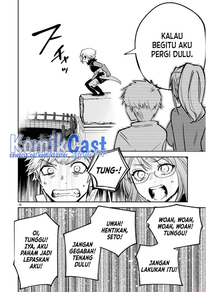 image-komik-maken-tsukai-no-moto-shounen-hei-wa-moto-teki-kanbu-no-onee-san-to-issho-ni-ikitai-chapter-32-15/22